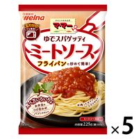 日清製粉ウェルナ マ・マー ゆでスパゲッティ ミートソース ×5個