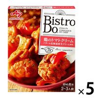 味の素 Bistro Do（ビストロドゥ）鶏のトマトクリーム炒め煮用 5個