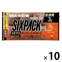 UHA味覚糖 SIXPACKケトプロテインバー チョコナッツ　10個