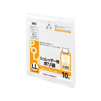 システムポリマー/シュレッダー袋 LL 10枚×20袋 GH-404 1個（直送品）