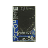 システムポリマー/D-101/お徳用ポリ袋 黒 45L 50枚×12袋　1個（直送品）