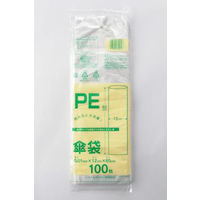 システムポリマー/PE-5[50袋]/傘袋 100枚×50袋　1個（直送品）
