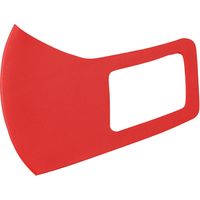 アーテック ひんやり冷感マスク 子供用 赤 熱中症対策 14879 １セット（8枚：2枚×4）（直送品）
