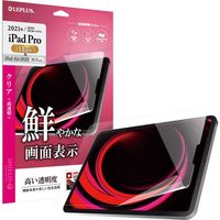 iPad Air 10.9inch (第5世代/第4世代)/iPad Pro 11inch (第3世代/第2世代/第1世代) 液晶保護フィルム 高透明（直送品）