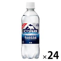 【炭酸水】　ICY SPARK from カナダドライ 500ml 1箱（24本入）