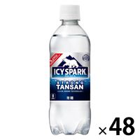 【炭酸水】　ICY SPARK from カナダドライ 500ml 1セット（48本）