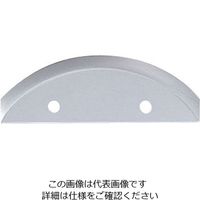 遠藤商事 ミニスライサーSS-250B・C 標準スライス刃（1枚） 0.5・0.8・1.2・2.0mm 1個 62-6489-20（直送品）