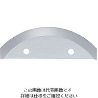 遠藤商事 ミニスライサーSS-250B・C SS-3.0B・C用スライス刃 1.5・2.5・3.0mm 1個 62-6489-21（直送品）