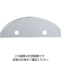 遠藤商事 ミニスライサーSS-250B・C SS-3B用スライス刃（0.8） 1個 62-6489-22（直送品）