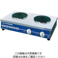 遠藤商事 電気コンロ THP-2W 1個 62-6497-87（直送品）