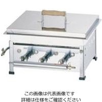 遠藤商事 ガス 餃子焼器（シングル） 12・13A 1個 62-6500-50（直送品）