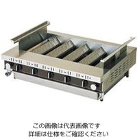 遠藤商事 ローストクックK型 LPガス 1個 62-6501-66（直送品）