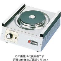 遠藤商事 電気コンロ NE-50K 1個 62-6497-80（直送品）