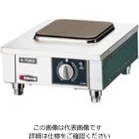 遠藤商事 電気コンロ 1個 62-6497-82（直送品）
