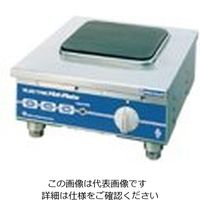 遠藤商事 電気コンロ THP-3 1個 62-6497-88（直送品）