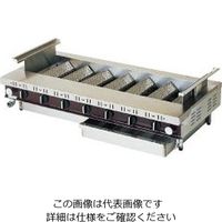 遠藤商事 ローストクックS型 LPガス 1個 62-6501-54（直送品）