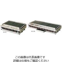 遠藤商事 ローストクック KG型 LPガス 1個 62-6501-96（直送品）