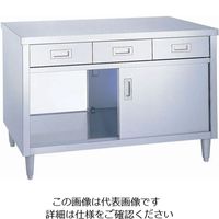 遠藤商事 シンコー EDW型 調理台 両面 1個 62-6511-95（直送品）