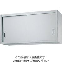 遠藤商事 シンコー H60型 吊戸棚（片面仕様） 1個 62-6512-16（直送品）