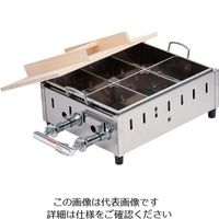 おでん鍋 ガスの人気商品・通販・価格比較 - 価格.com