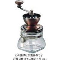 遠藤商事 密封式コーヒーミル （ガラス製） GCM-1 1個 62-6530-23（直送品）