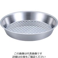 カンダ（KANKUMA） IH対応 18-0ミニセイロ鍋30cm 横取手用専用目皿 1個 62-3829-99（直送品）
