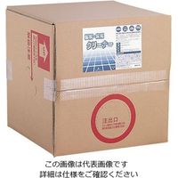 遠藤商事 厨房・床用クリーナー 18L 1個 62-6608-09（直送品）