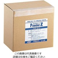 遠藤商事 強力粉末洗浄剤 パウダーZブルー 5kg 1個 62-6608-24（直送品）
