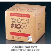 遠藤商事 野菜褐変防止剤 ホセンV 20L 1個 62-6648-02（直送品）