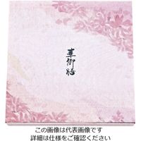 遠藤商事 夢彩ごぜん（50枚入）TSR-BOX 80-80 ボックス 新華 1ケース（50枚） 62-6652-09（直送品）