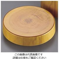 遠藤商事 リアルログテーブル 2505 1個 62-6680-81（直送品）