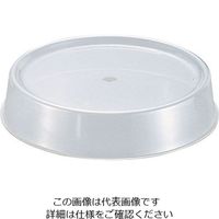 遠藤商事 Nアクリル製丸皿カバー 14インチ用 1個 62-6689-70（直送品）