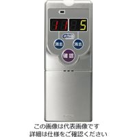 遠藤商事 ファクト イン コール 携帯受信表示機 F-200 1個 62-6778-27（直送品）