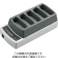遠藤商事 ファクト イン コール 充電器 F-705（5台タイプ） 1個 62-6778-28（直送品）