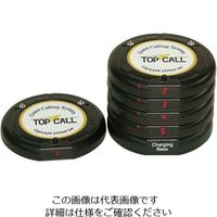 遠藤商事 TOP CALL フラッシュコースター 受信機 1個 62-6779-26（直送品）