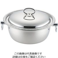 クラデックスロイヤル 鍋の人気商品・通販・価格比較 - 価格.com