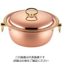 クラデックスロイヤル 鍋の人気商品・通販・価格比較 - 価格.com
