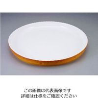ロイヤル 丸型グラタン皿 カラー PC300-50 1個 62-6822-57（直送品）