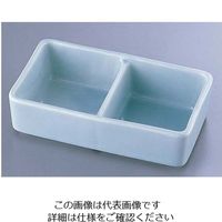 遠藤商事 青磁薬味皿 1枚 62-6843-55（直送品）