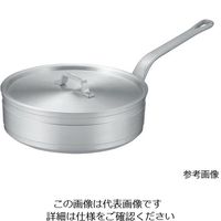 業務用 中華鍋の人気商品・通販・価格比較 - 価格.com