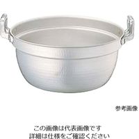 アルミ 鍋 業務用 - キッチン用品の人気商品・通販・価格比較 - 価格.com