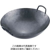 遠藤商事 陳枝記 両手鉄鍋 15インチ WKI015 1個 63-1252-22（直送品）