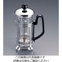 遠藤商事 フレンチ コーヒー・ティーサーバー 2人用 1個 63-1261-81（直送品）