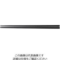 貝印（Kai） シリコーン菜箸 黒 DE-5904 1個 63-4180-27（直送品）