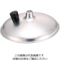北陸アルミニウム 親子鍋蓋 16.5cm用 1個 63-4193-82（直送品）