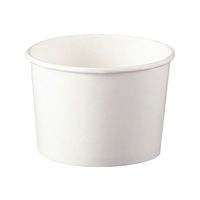 遠藤商事 アイス＆スープカップ 8オンス 50個入 ホワイト 1セット（50個） 63-5700-29（直送品）