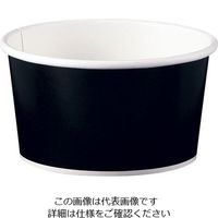 遠藤商事 アイス＆スープカップ 8オンス 50個入 ブラック 1セット（50個） 63-5700-30（直送品）