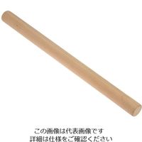 江部松商事（EBEMATSU） 桜材（国産）麺棒 36cm（Φ33mm） 1個 63-7141-15（直送品）