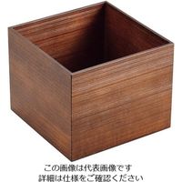 江部松商事（EBEMATSU） 木製 千筋キューブ 茶 200×200×160mm 1個 63-7155-03（直送品）