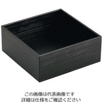 江部松商事（EBEMATSU） 木製 千筋キューブ 黒 200×200×80mm 1個 63-7155-05（直送品）